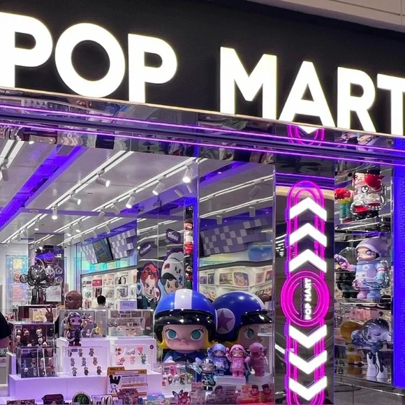 POP MART ETC Collectibles Mystery Bundle Special Label - Picture 1 of 1